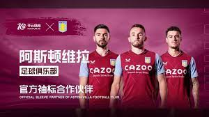 的是真正在 的是真正在